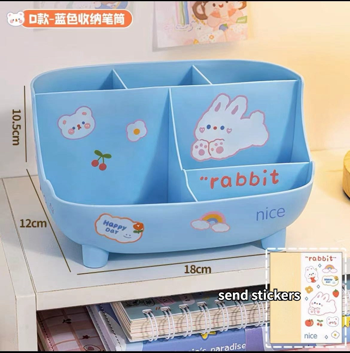 Kawaii Pen Holder Desk Organizer for Girls