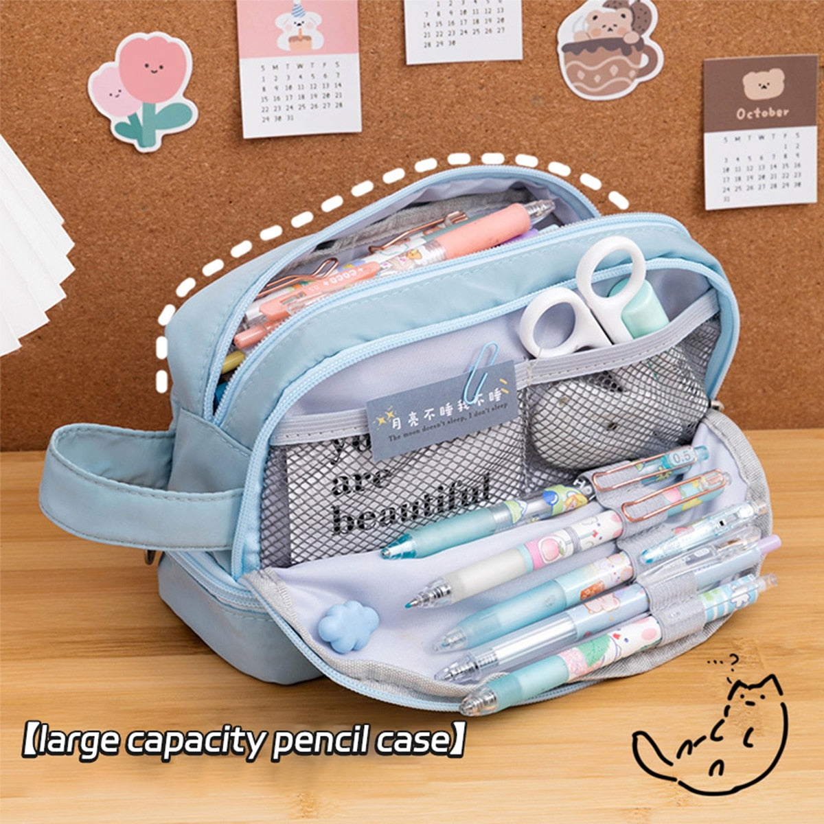 Large double-layer pencil case