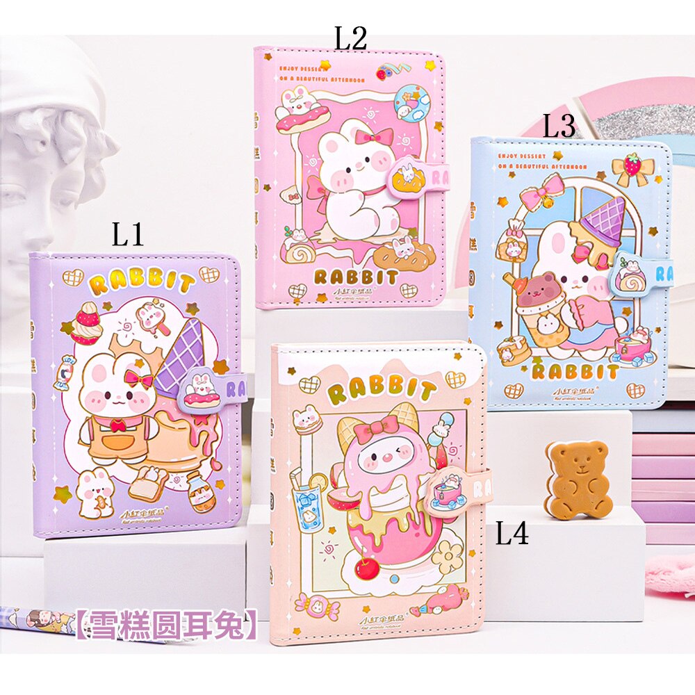 Kawaii Cute Soft Leather Diary Notebook with Magnetic Button